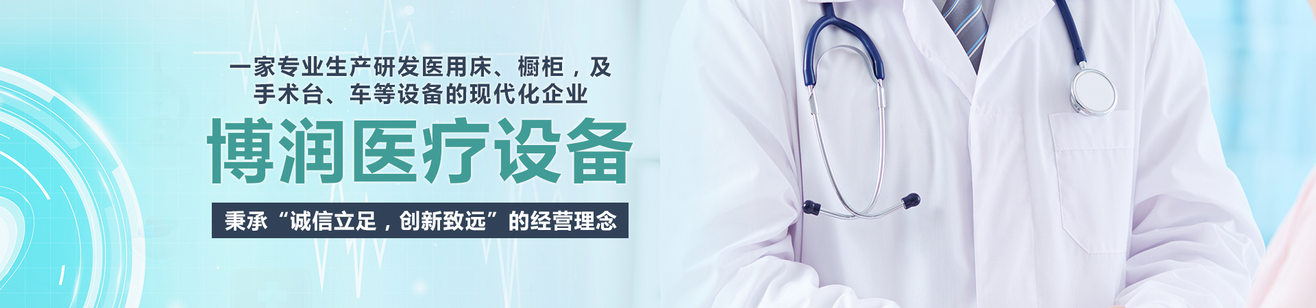 山東泰瑞達(dá)液壓技術(shù)有限公司